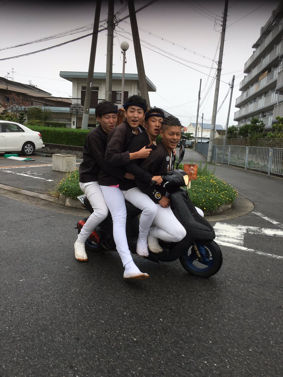 tantaka_400's tweet photo. 祭りの写真ないけどとても楽しかったです。
皆さんお疲れ様でした<(_ _)> https://t.co/GELTnyzodx