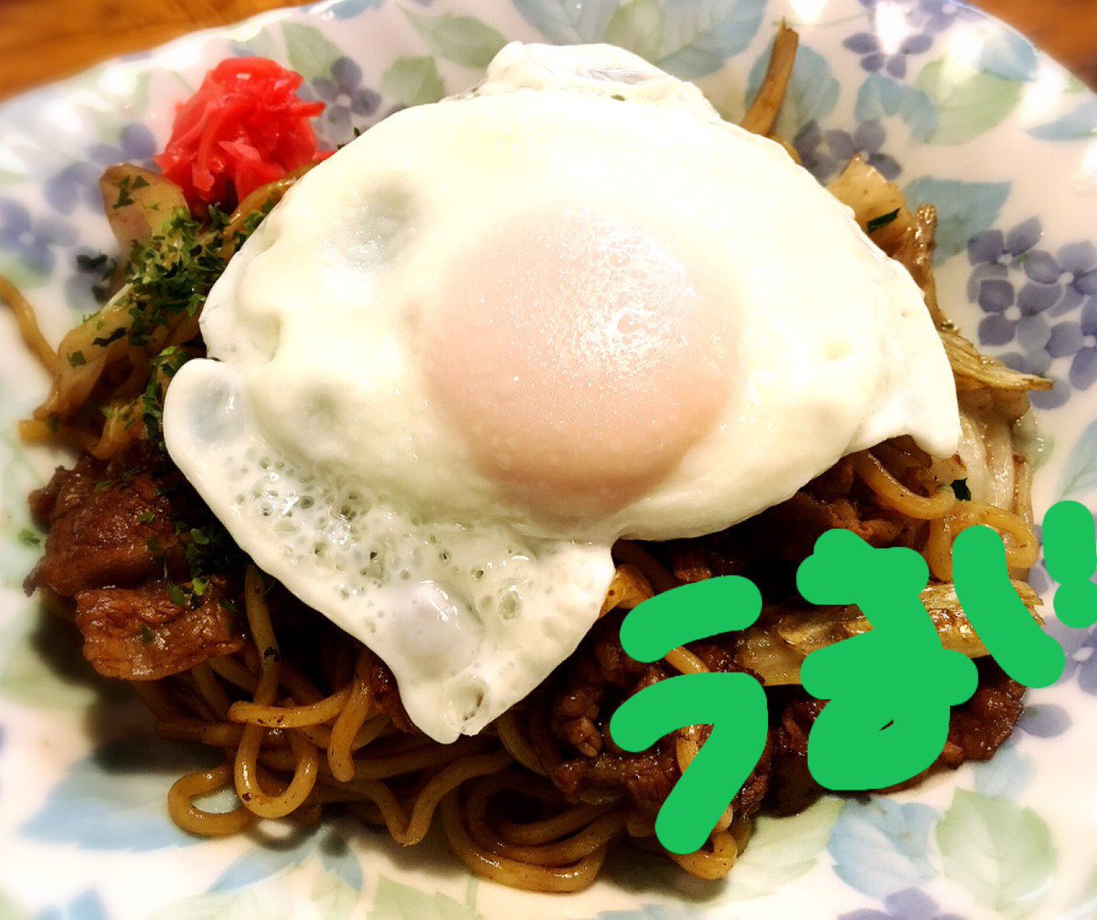 yapii's tweet photo. 安田製麺所よかったなー おにぎりも漬物もお茶もコーヒーも出てくるとは恐れ入った。680円。また食べたい。 #MISSIONDAYOYAMA #MDOyama #ingress https://t.co/6iP0E2lKGZ