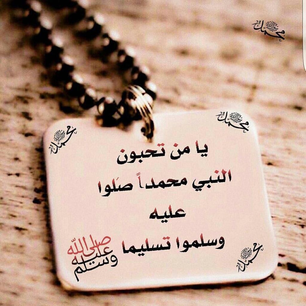 نمر العالي (@nm44tt) on Twitter photo 
