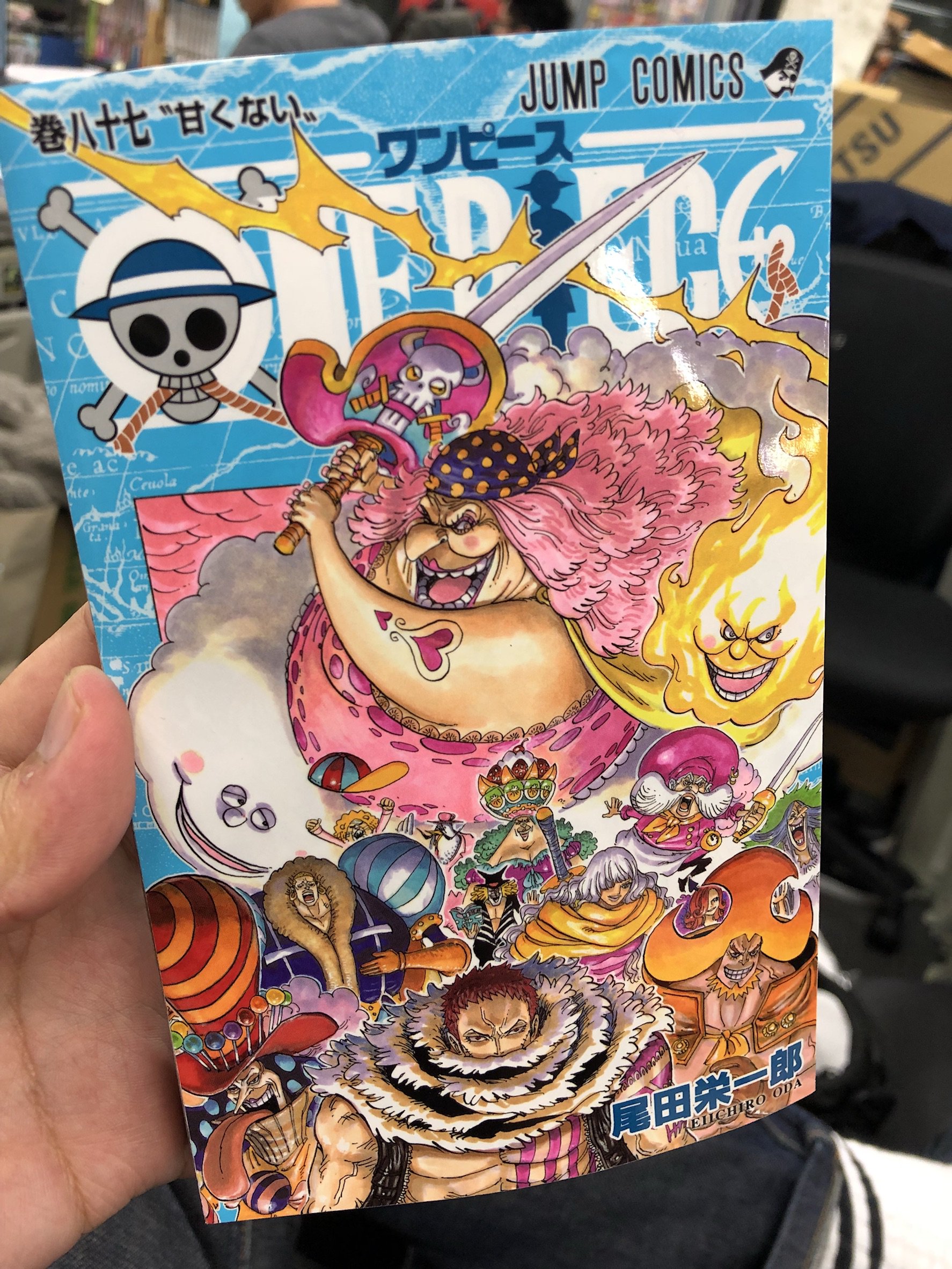One Piece スタッフ 公式 Official 正式に大発表 年 みなさまのおかげです 11月2日発売の87巻もよろしくお願いします 尾田栄一郎氏の人気漫画 One Piece 全世界累計4億3000万部突破 オリコン Yahoo ニュース T Co Gz0zbduexw