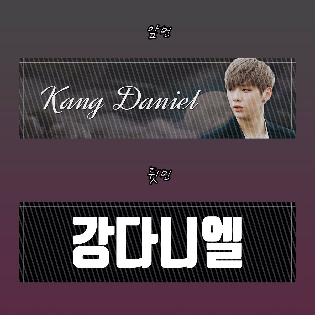 다니티즈니♥️ tweet media