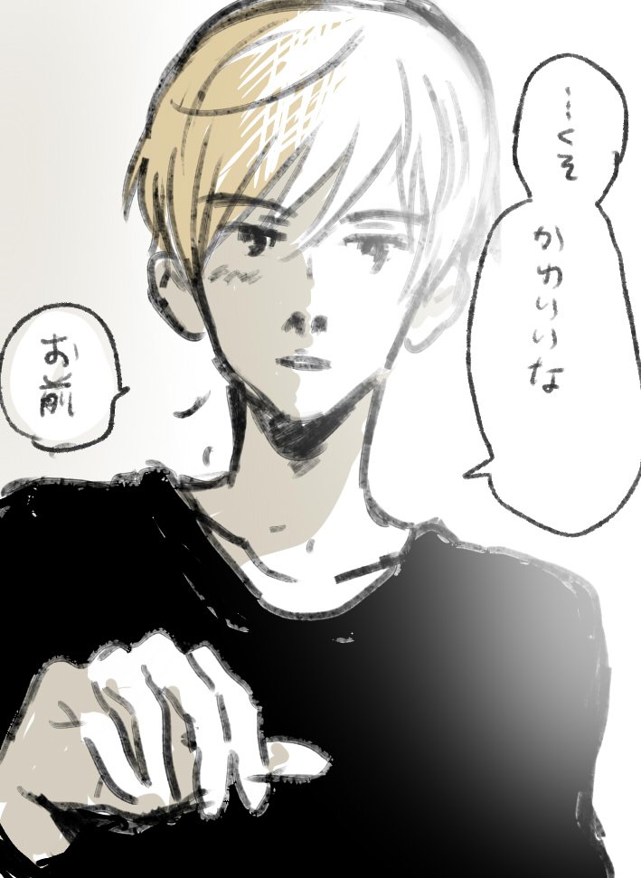 > よければイケメンなのに鼻毛が出ている人のイラストが見たいです🙏🏻 https://t.co/wBk93Gcgik #odaibako 