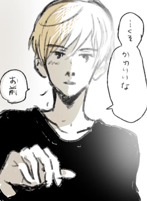 > よければイケメンなのに鼻毛が出ている人のイラストが見たいです🙏🏻 https://t.co/wBk93Gcgik #odaibako 