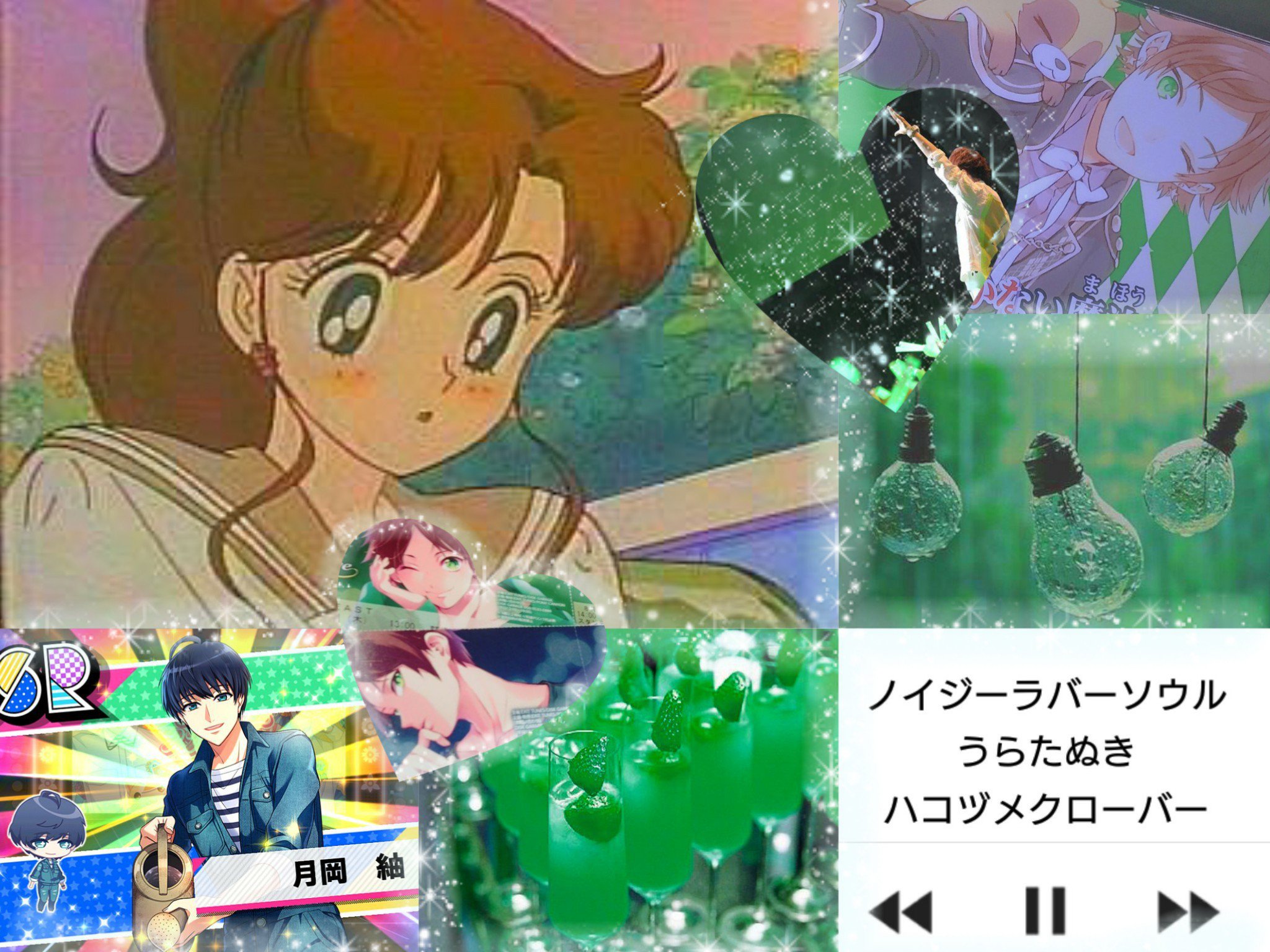 る ア Ruaurata Twitter