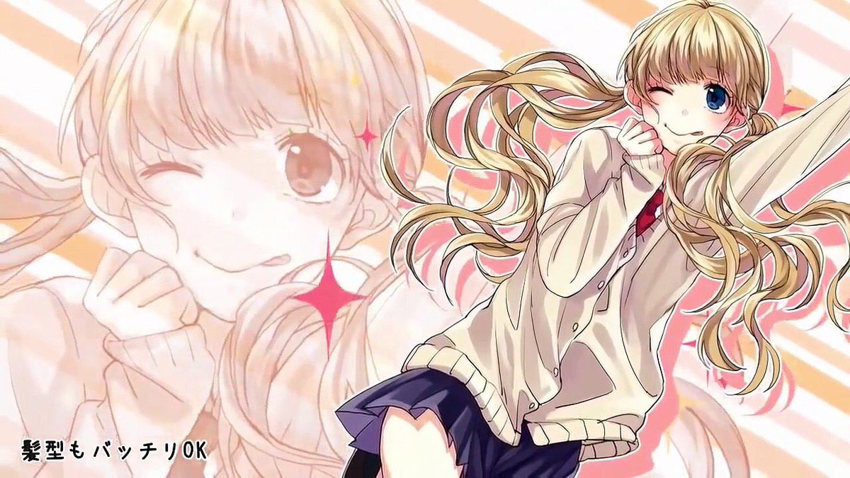 anime0609m's tweet photo. #成海聖奈生誕祭2017 
#成海聖奈誕生祭2017 
#成海聖奈 
#ハニーワークス 
聖奈ちゃんHAPPYBIRTHDAY🎂‼
モデルも頑張ってる聖奈ちゃんが大好きです！
頑張れー‼ https://t.co/qiBAXlybQq