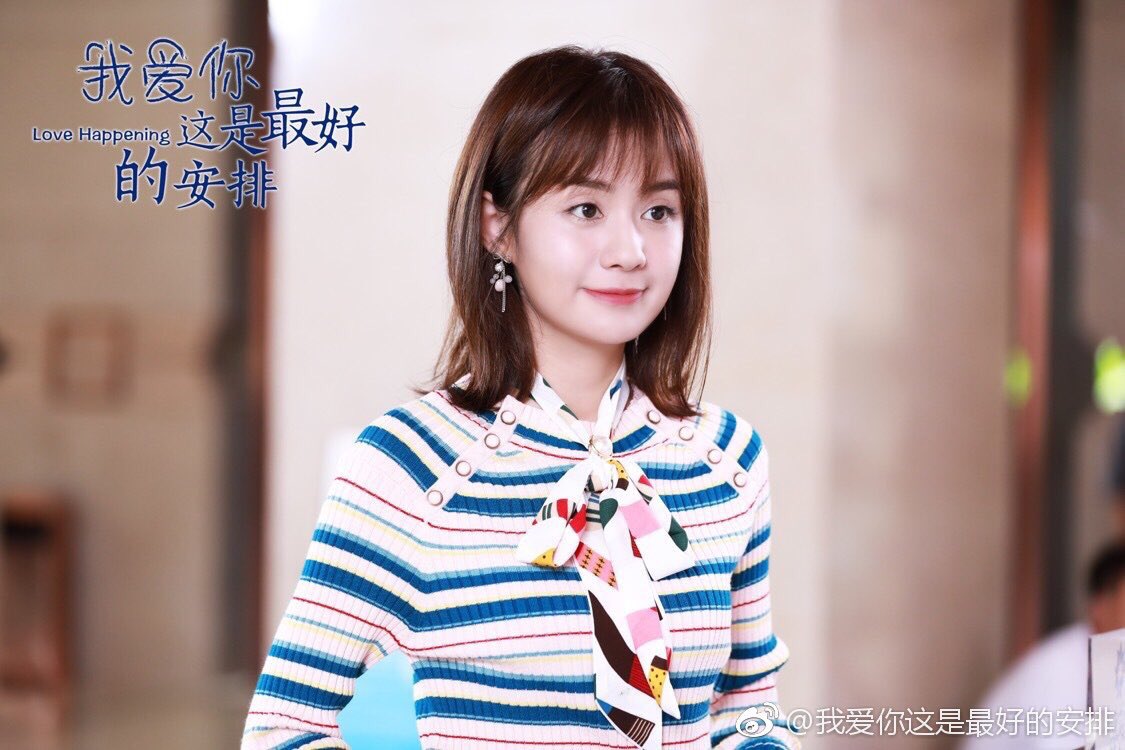 ติ่งจีน&CNseries🎬 on Twitter: "ภาพอัพเดตพระ-นาง #ZhangBinBin และ