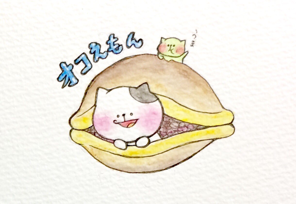 おこにゃん オコえもん ドラえもん どら焼き 美味しい ポケットはないけどね 猫 ネコ ねこ イラスト 可愛い 1日1絵 癒し 手描き 絵描きさんと繋がりたい イラスト好きな人と繋がりたい お絵かき部 Cats T Co Acwygsnzvz Twitter