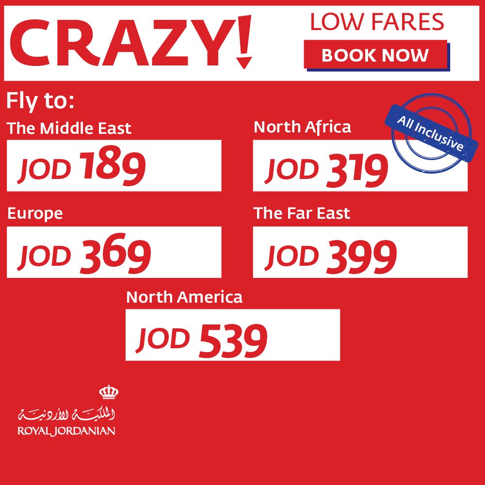 direct flights to amman jordan