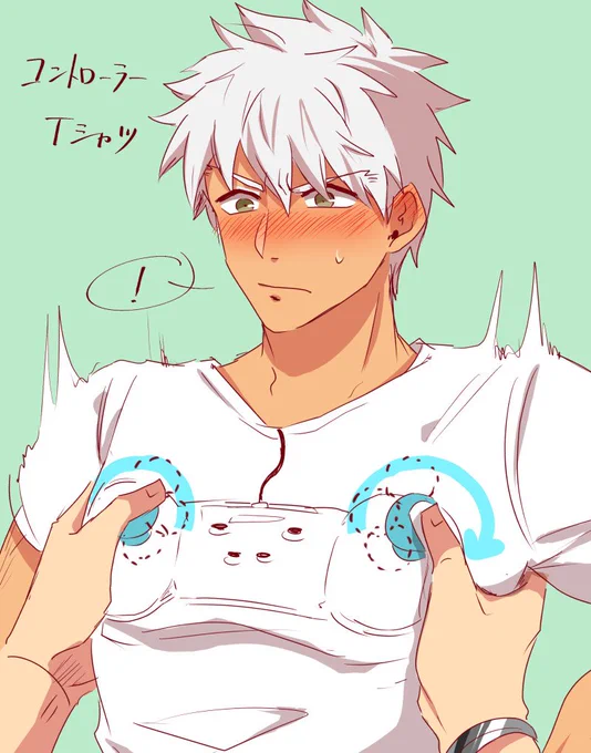 こんなけしからんTシャツがRTで回ってきたので。

(手部分は目トレス) 