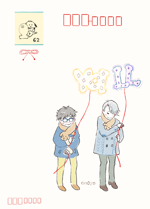 つねるのtwitterイラスト検索結果 つねるのtwitterイラスト検索結果