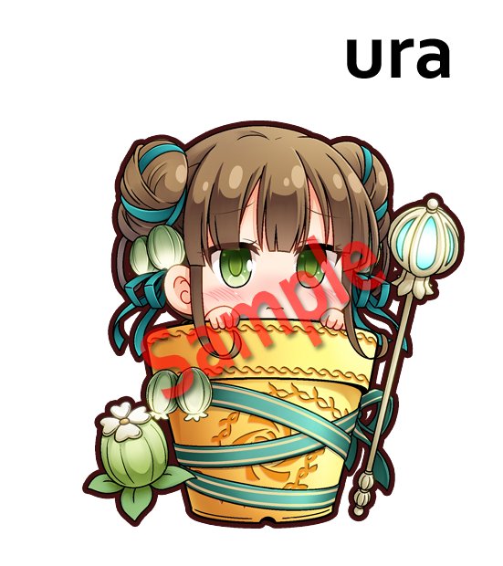 門瀬粗 Boothにて缶バッジ再販中 じゃぶマイ4にて頒布予定のアクキー新作紹介第一弾でっす リクエストよりカトレア様と 個人的に今年一番衝撃受けたウサニウム これから少しずつサンプル紹介していこうと思うので どうぞよろしくです じゃぶ