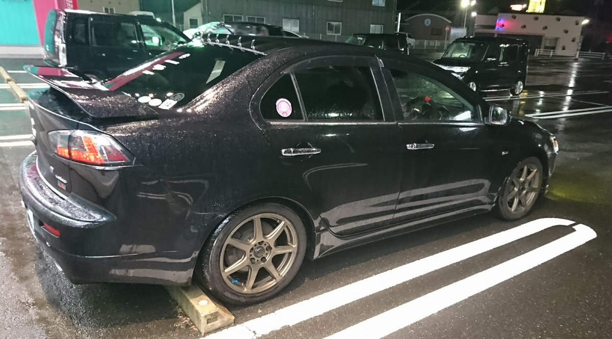 Twitter पर うぇすと べる 車高調 Street Basis Z 取り付け完了 見た目はモロチン乗車時も低っ て感じる しかし工賃が アライメント込みで 48 600かかっちまったい ギャランフォルティス Tein Twitter पर うぇすと べる 車高調 Street Basis Z 取り付け完了 見た目はモロチン乗車時も低っ て感じる しかし工賃が アライメント込みで 48 600かかっちまったい ギャランフォルティス Tein
