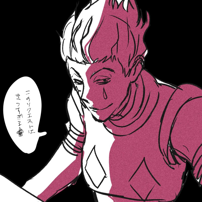 > HUNTER×HUNTERのヒソカの絵描いて欲しいです! https://t.co/g3RL96xCqF #odaibako 