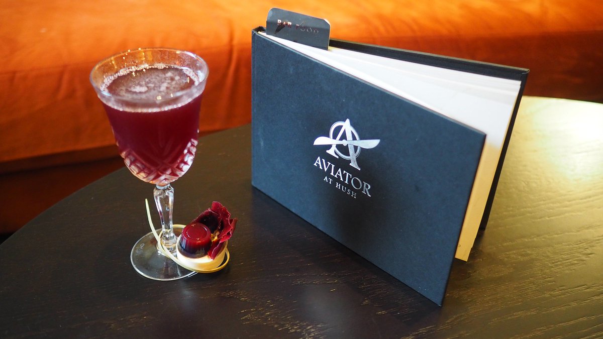 #LabMonday contender number 2, 'Beets by Hush' with #VodkaBeluga garnished with a cointreau, blue curacao and beetroot jelly <a href="/cellartrends/">Cellar Trends</a>