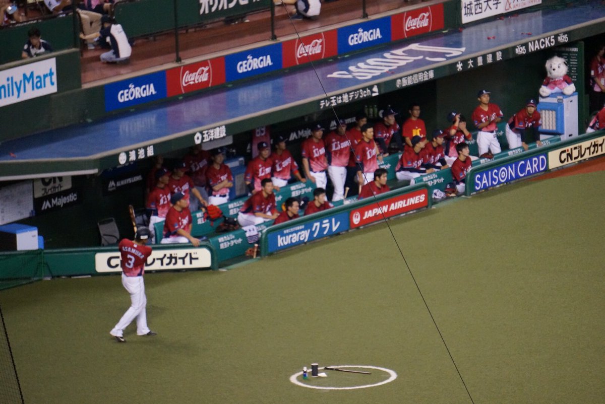 ar0622love's tweet photo. 2点差かー。厳しいけど最後まで諦めずに頑張ってほしい！勝って‼︎
頑張れライオンズ🦁 https://t.co/UCDURbiWYh