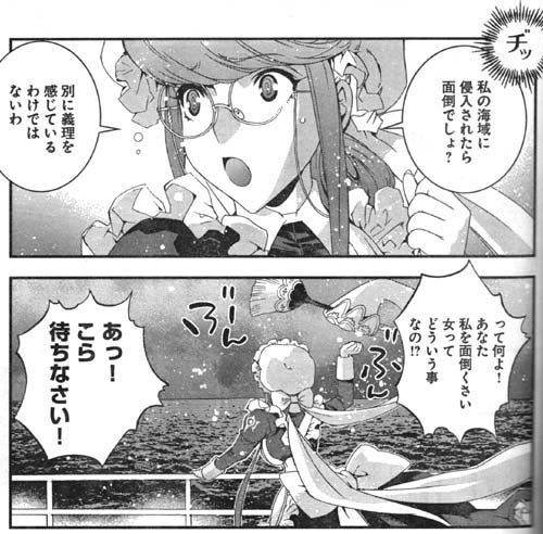 奥玉太郎 Okutama さんのマンガ一覧 古い順 ツイコミ 仮