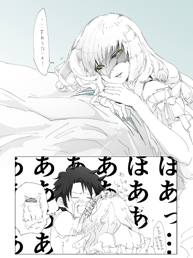 ゆうき刻莵 カーミラさんが絆５になったよ T Co 0bofzccb1s Twitter