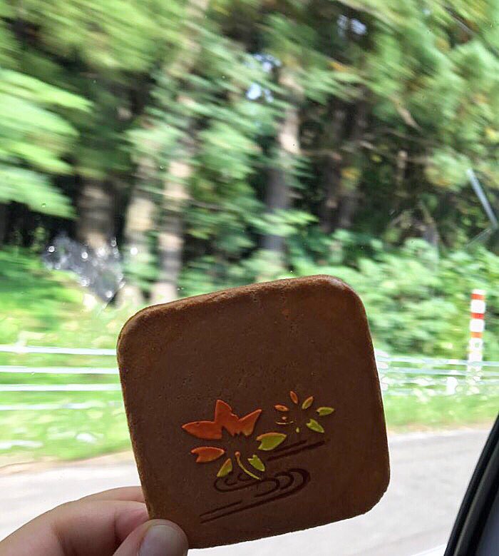 처음보는 🍤 센베부터
취향저격 단풍센베까지
전부다 맛있다 😮

잘먹고 운동하기 🏋️