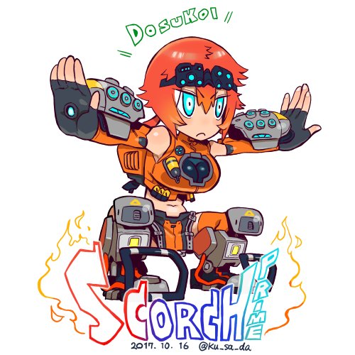 タイタンフォール2 タイタン女の子化まとめ Twitter