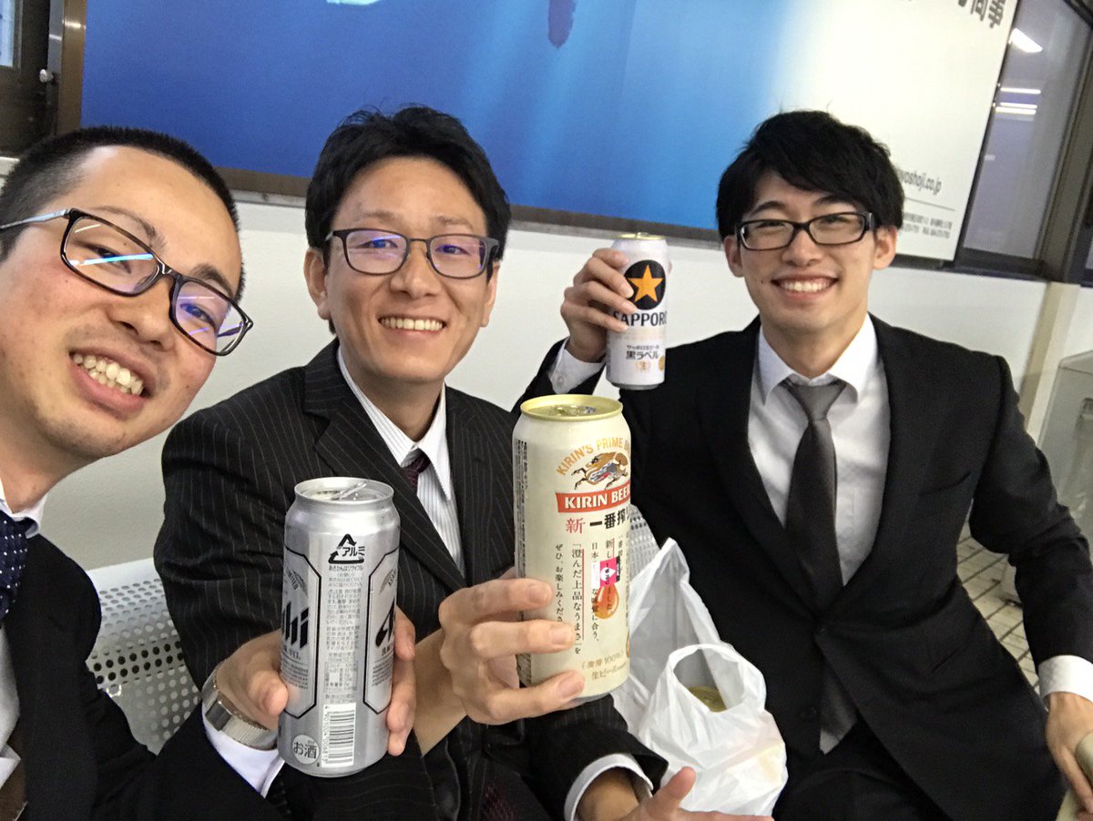 第39回臨床歩行分析研究会 Twitter Search Twitter