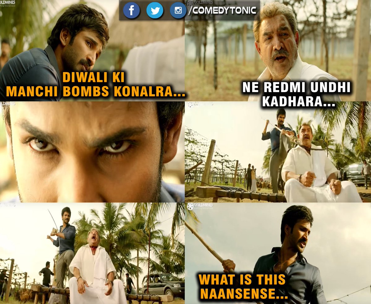 Comedy Tonic Telugu no Twitter: Comedy Tonic Telugu no Twitter: