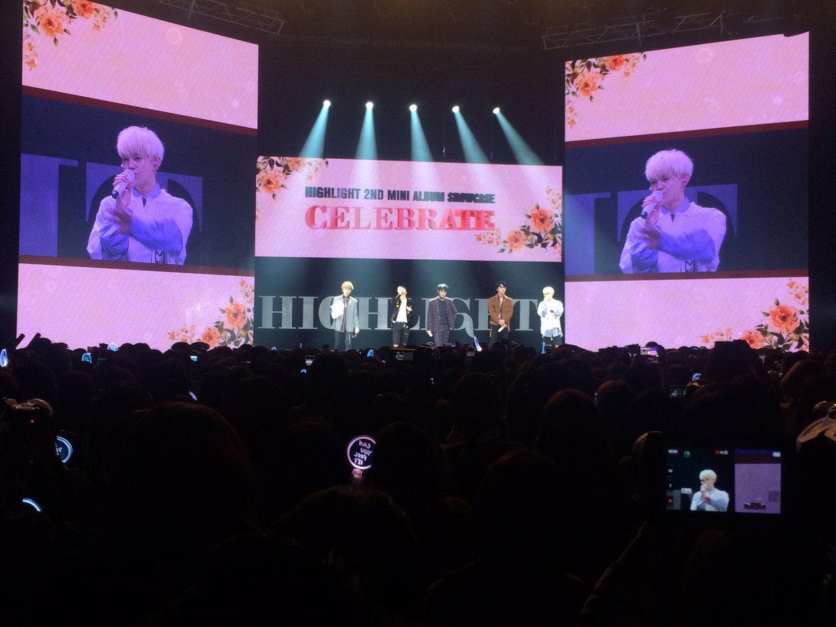 나두 찍었다!ㅋㅋㅋㅋㅋㅋ #하이라이트 #어쩔수없지뭐 #celebrate