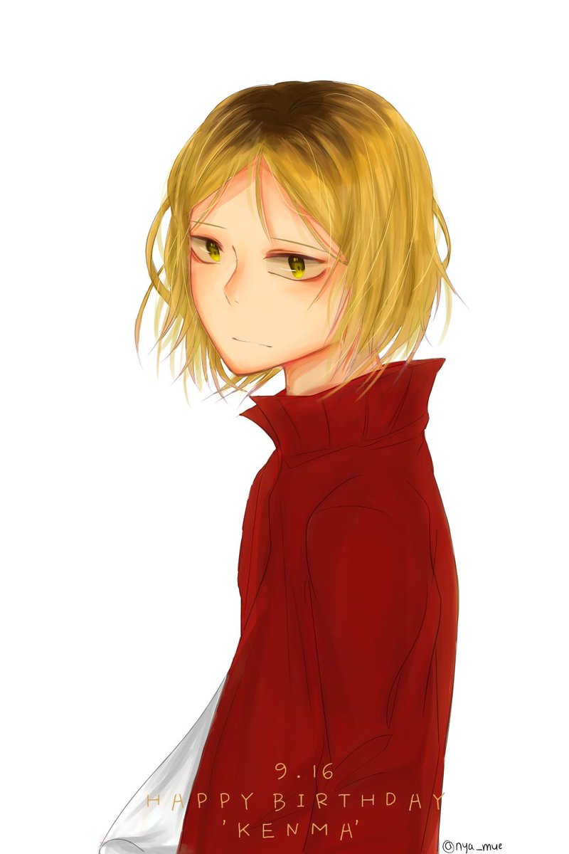 Tool_Master3's tweet photo. (냐므님 그림)
#孤爪研磨生誕祭2017 
#HappyBirthday_Kenma
#10月16日は孤爪研磨の誕生日
 #켄마_생일_축하해 https://t.co/v8RFoksmok