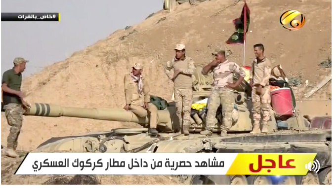 Προβολή εικόνας στο Twitter Προβολή εικόνας στο Twitter