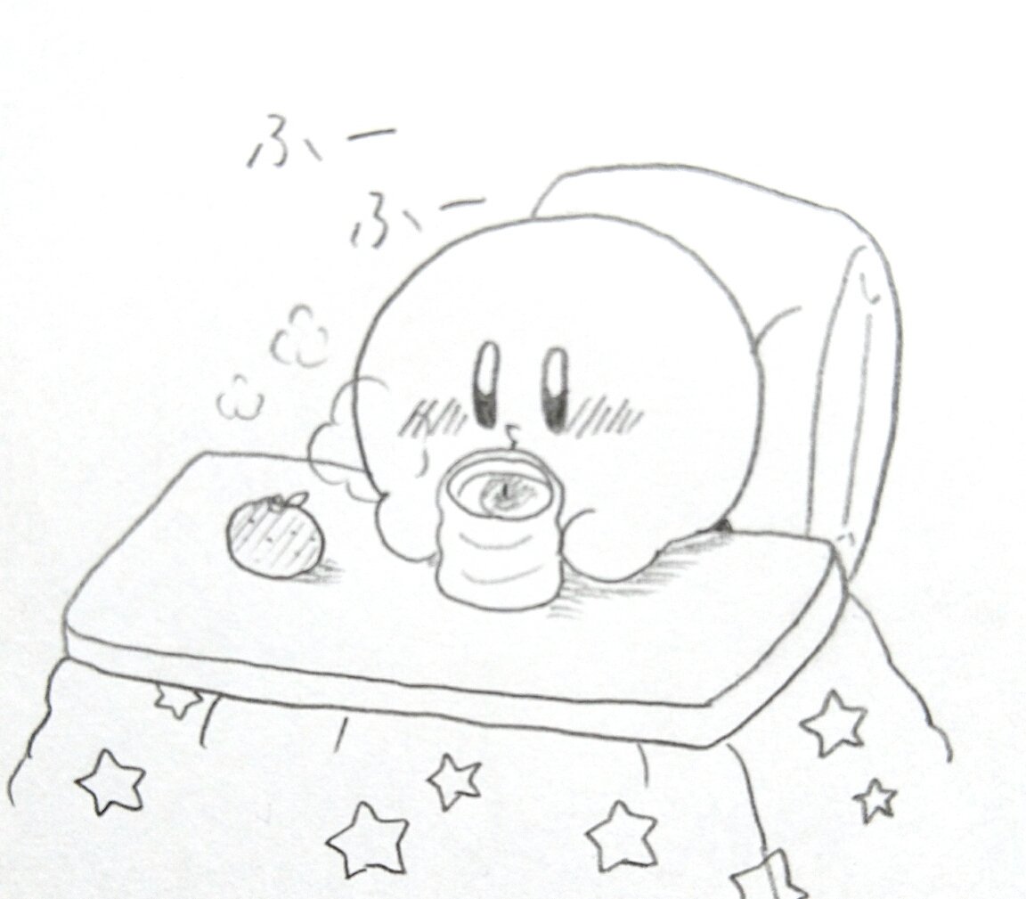 こたつを解禁したので 