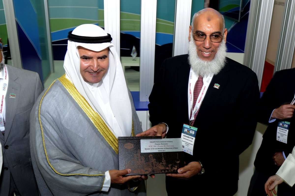 EQUATEofficial's tweet image. The EQUATE Group sponsors #KOGS2017 under the patronage of His Highness the Prime Minister Sheikh Jaber Al-Mubarak Al-Hamad Al-Sabah