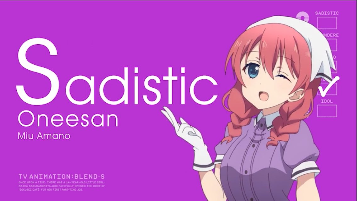 日向夏帆 Kaho Hinata Twitter