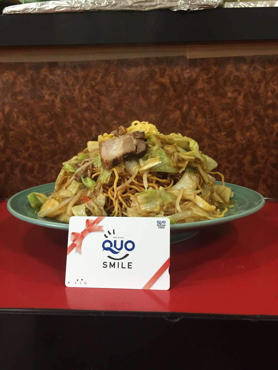 ractom9990's tweet photo. ☆さすらいの旅人・メディア掲載☆
長野のレトロ食堂で鏡文字のデカ盛焼そばに挑む！
寿楽(長野県長野市柳町) 詳細はこちら↓↓↓↓↓
https://t.co/gBBMFu7djE https://t.co/lqPqXW0VQI