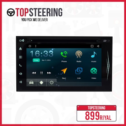 top_steering's tweet photo. أحدث أنواع الشاشات بأحدث المواصفات والمميزات حصريا من #TOPSTEERING
للطلبات : https://t.co/wXh41CgpgW
للاستفسار 0112888450
#شاشات #سيارات https://t.co/KrfVskAcRi