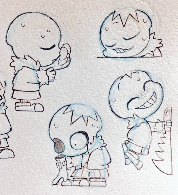 たのしい 