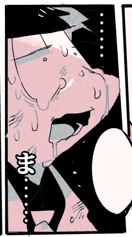 連休が終わった☠️ 