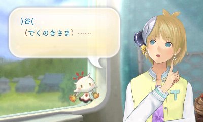 デクの木サマ Twitter Search Twitter