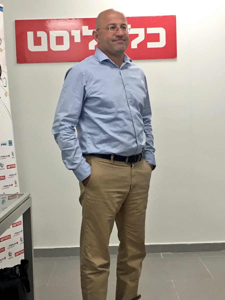 CloudofThings's tweet photo. Congrats to our CTO @eliavg9 and thanks to @calcalist for selecting @CloudofThings in your finalist competition on Oct 30. #startups #iot https://t.co/ONYIBJaLam