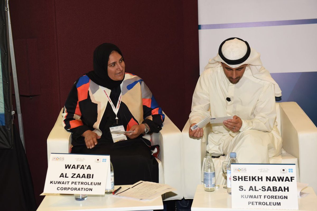 kpcofficialkw's tweet image. #KUFPEC CEO and #KPC MD Planning&amp;amp;Finance discussed in panel 1 today the benefits of integration &amp;amp; the viability of joint ventures #Kogs2017