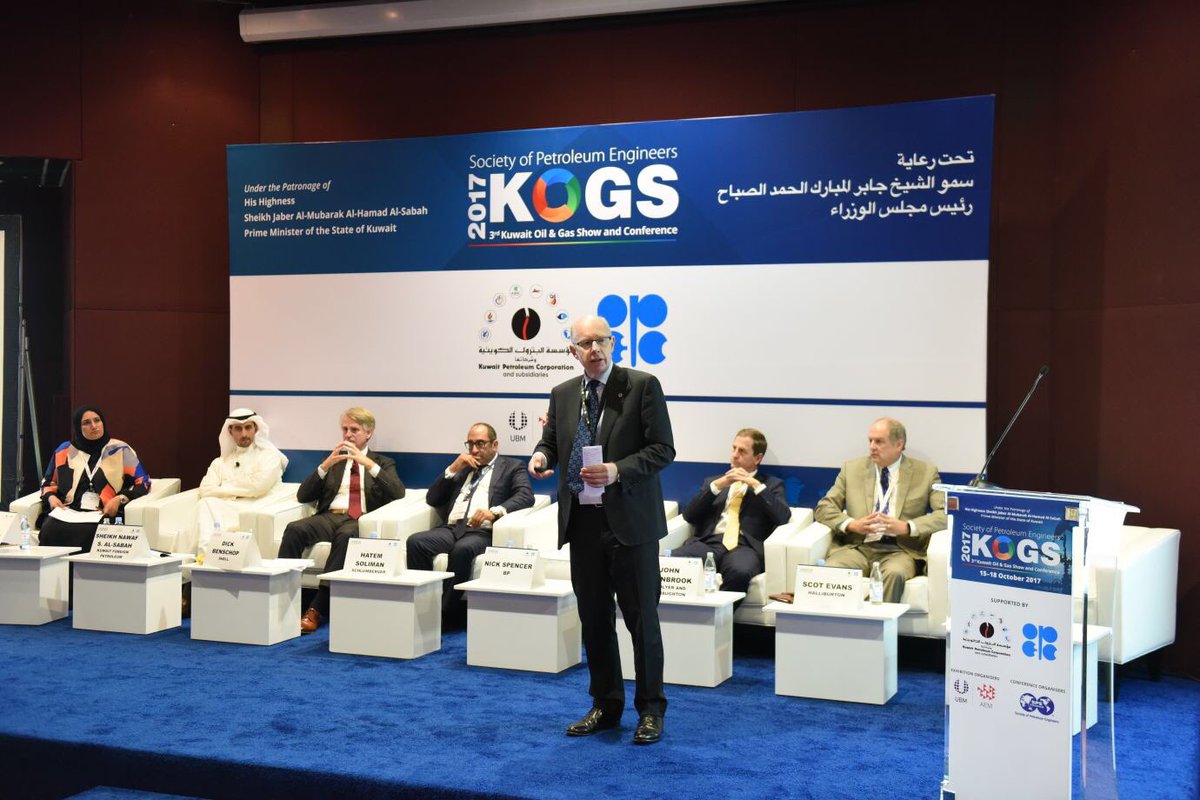 kpcofficialkw's tweet image. #KUFPEC CEO and #KPC MD Planning&amp;amp;Finance discussed in panel 1 today the benefits of integration &amp;amp; the viability of joint ventures #Kogs2017