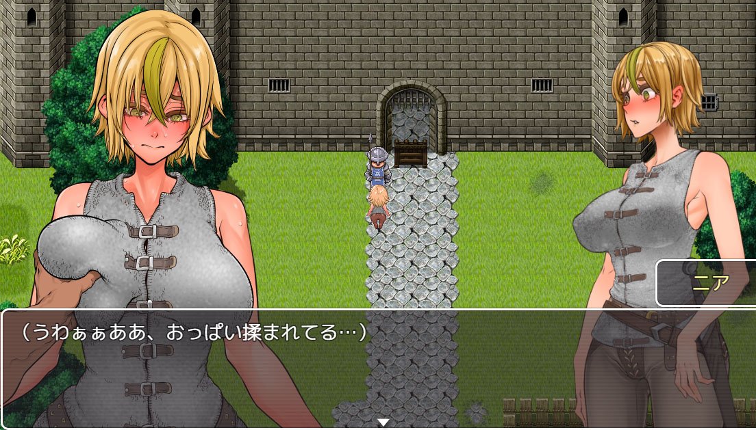 Debt desire hentai