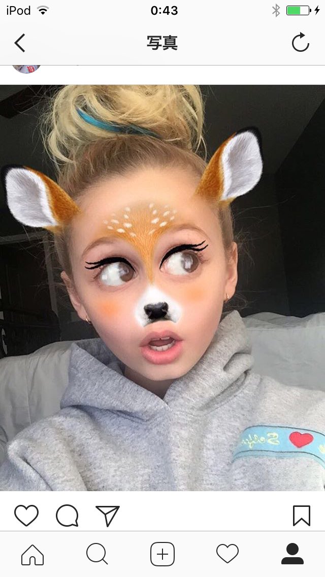 RubyRoseTurner5's tweet image. Happy 12th Birthday🎉🎁🎂 I love you so much😘Good luck with the future😝
@rubyroseturner