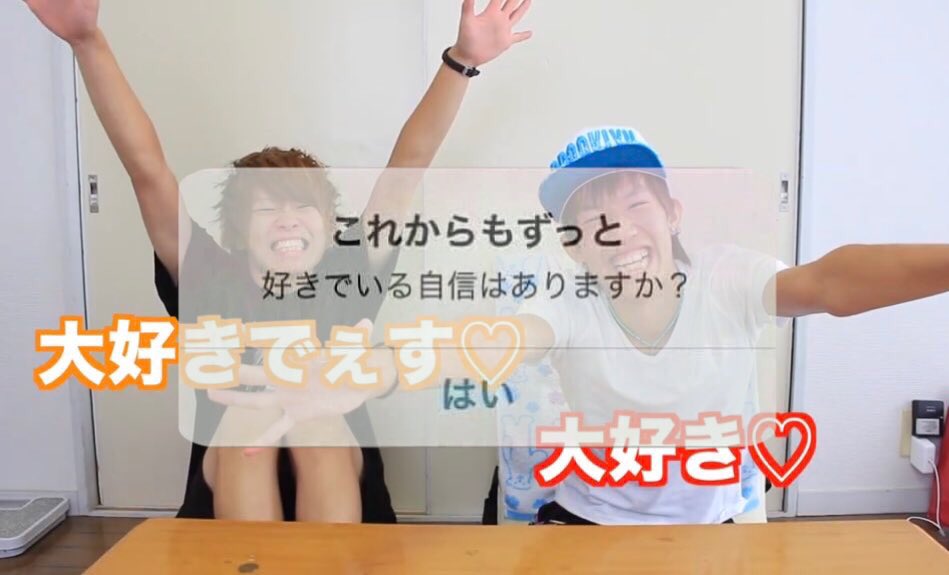 JIN_TEO_YUM's tweet photo. はい。押す人いいね&amp;RT

#スカイピース 
#じんたん 
#テオくん 
#RTした人で気になった人フォローする https://t.co/5eSuLNUKzM