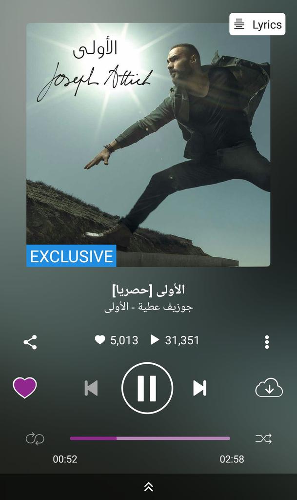 KarenAjram's tweet photo. #Al_Oula 31k in 5hours🔥🔥🔥🔥🔥🔥🔥🔥🔥
#NewHit #KingJA #JA4 https://t.co/WiLdjWBW2q