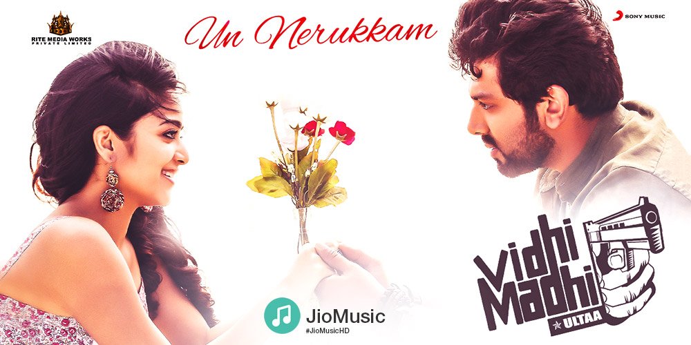 JioMusic tweet media