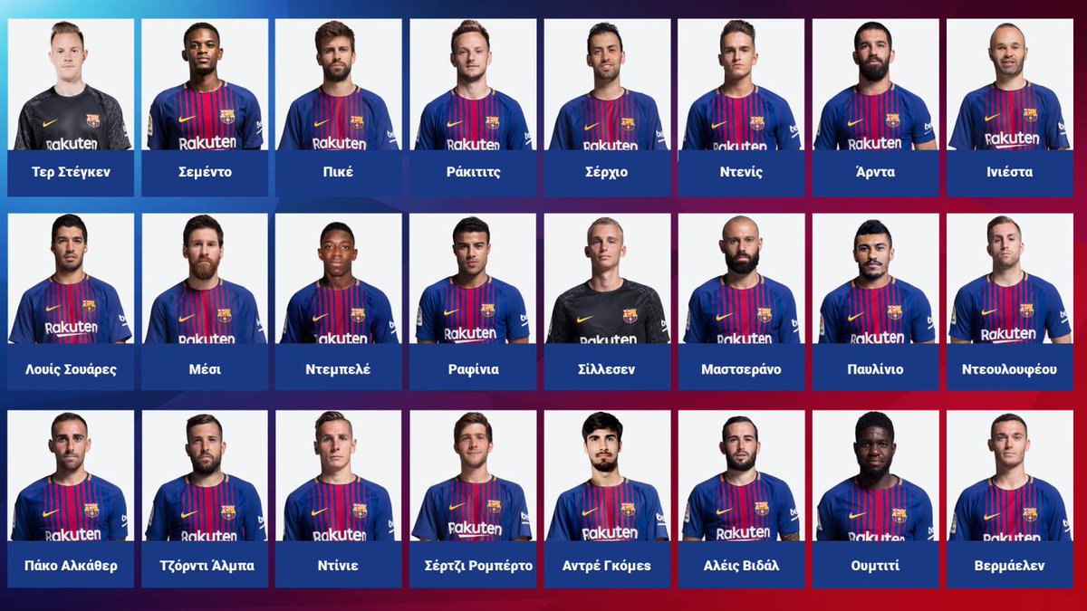 Fc Barcelona On Twitter Comment Ecrire Le Nom Des Joueurs Du Barca En Grec Voici La Reponse A 2 Jours De Barcaolympiacos