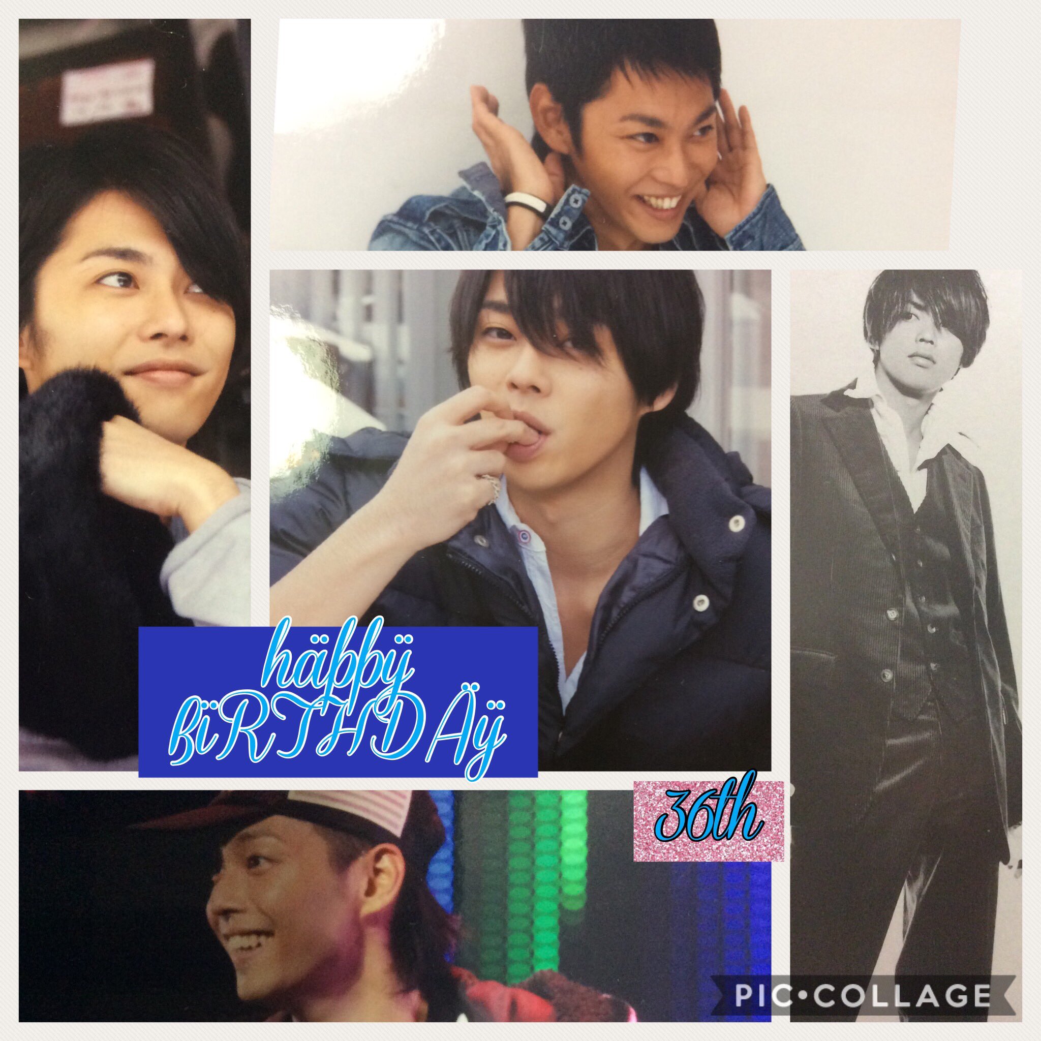 なお D 人 今井さんお誕生日おめでとう W これからもかっこよくてかわいい今井さんを 見せてください W 今井翼 2誕生日 2hbd 今井翼誕生祭 今井翼誕生日 滝翼 タキツバ Alas Cumpleanos T