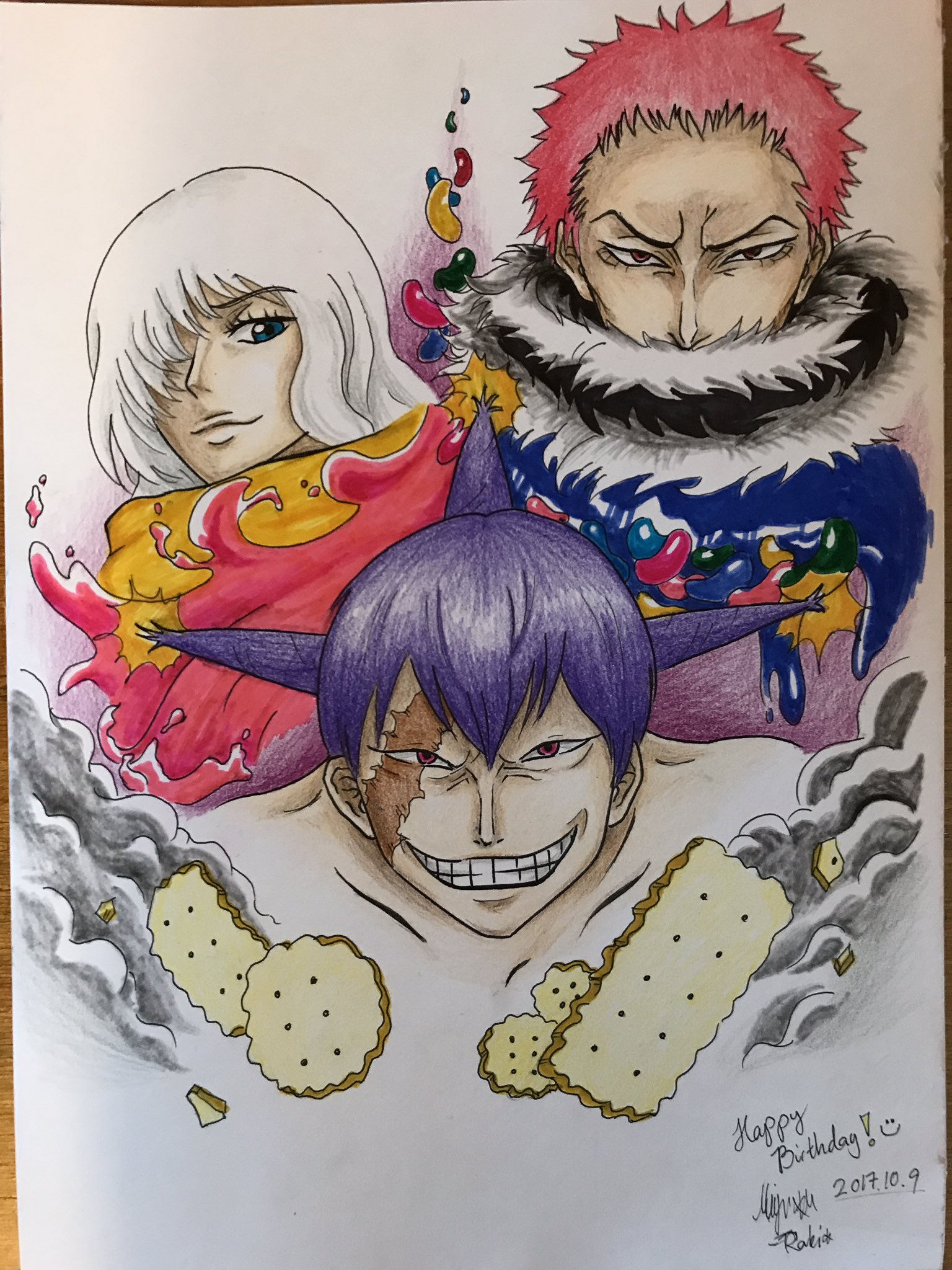 Shuichi Murai 美優 妹 が僕の誕生日プレゼントで三将星描いてくれた 嬉しすぎ 笑 ありがとう ラク Onepiece ワンピース 三将星 カタクリ スムージー クラッカー T Co Dsmuswlfzp Twitter