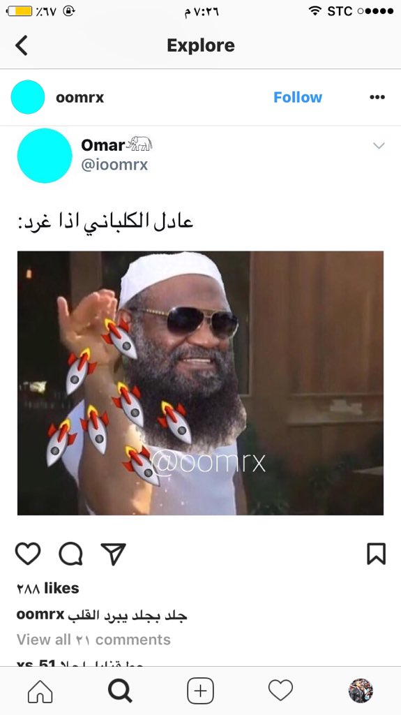جحج tweet media