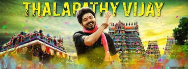 VelloreMarathon's tweet photo. Only one day more to go for #mersaldiwali #actorvijay happy diwali in advance to all talapathy fans https://t.co/MaGmEn82Qx