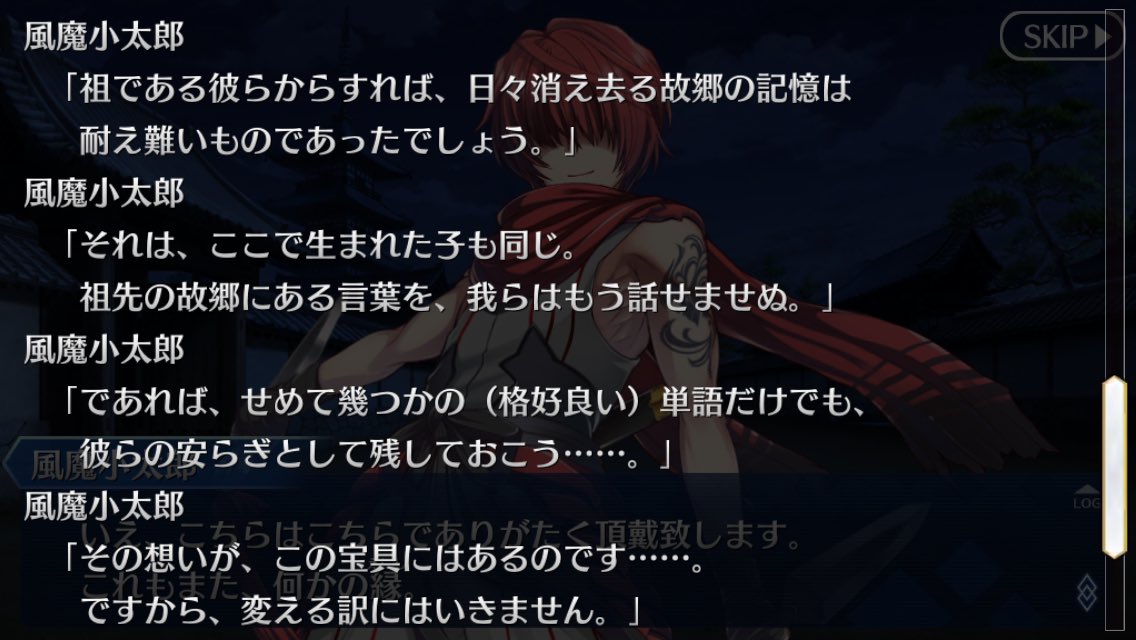 そーいち イモータルカオスブリゲイドくんと イビルウィンドデスストームちゃんの元凶 そーいち イモータルカオスブリゲイドくんと イビルウィンドデスストームちゃんの元凶